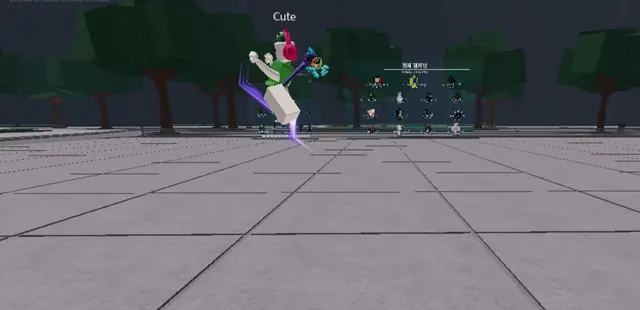 Profile image of Rare