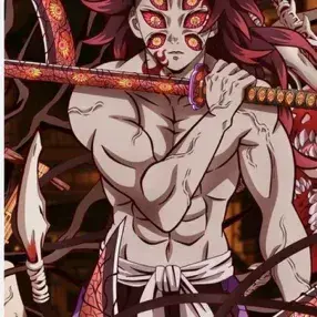 Profile image of Kokushibu