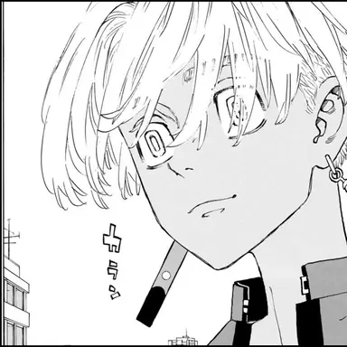 Profile image of イザナ