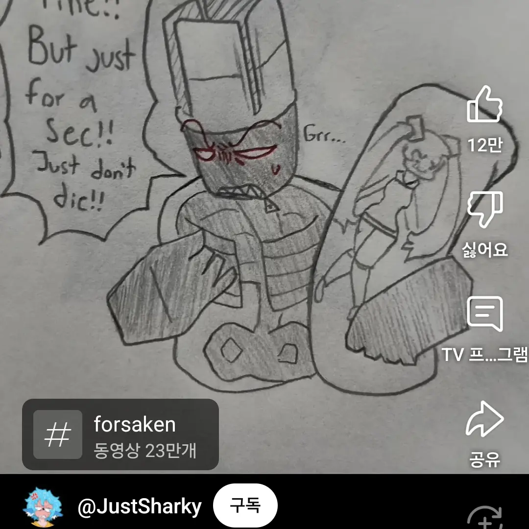 CustomShelf1492의 여친 생긴 1x