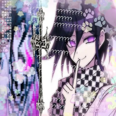 Profile image of 오마 코키치