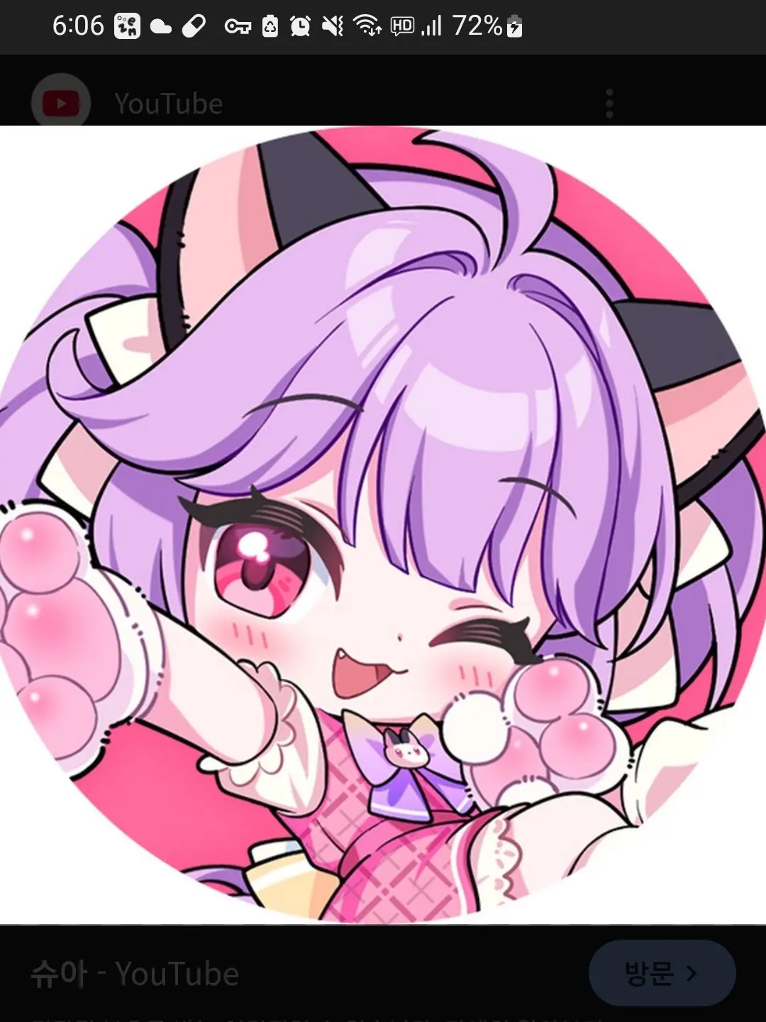 ArdentLaser5609의 드리미