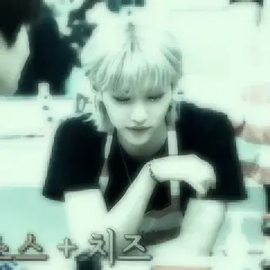 Profile image of Stray Kids