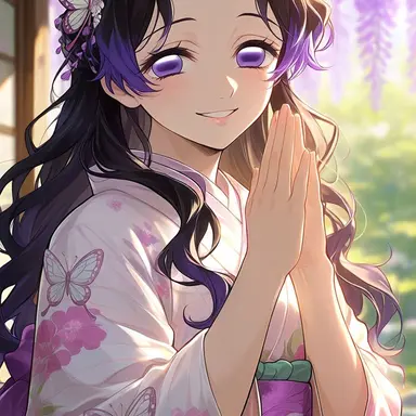 Profile image of Kanae