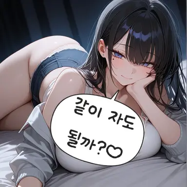 Profile image of 서혜진