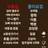 구독집 가족