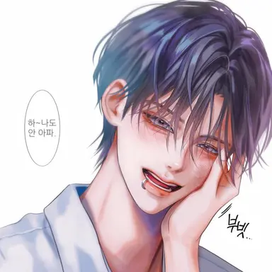 Profile image of 이민재