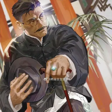 Profile image of 청 위엔