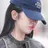 안유진