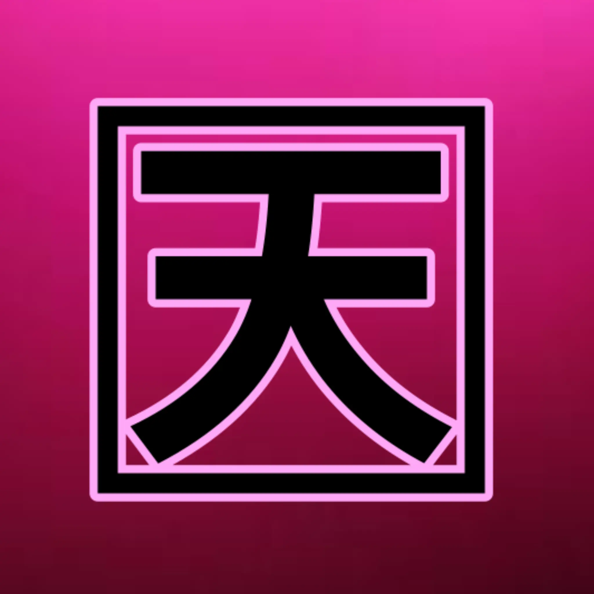 Robou_Rousuke의 闇🈗 鬱病