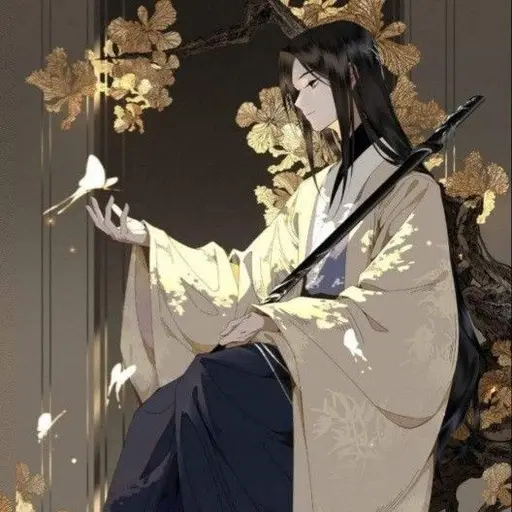 MeanWorm0660의 邓 紫釉