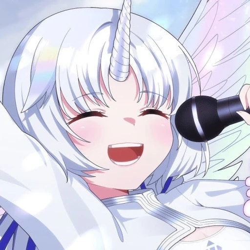 유니