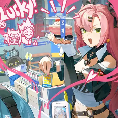 Profile image of 니콜 데마라