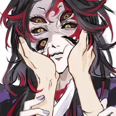 Profile image of Kokushibo