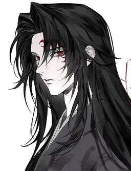 Profile image of Kokushibo