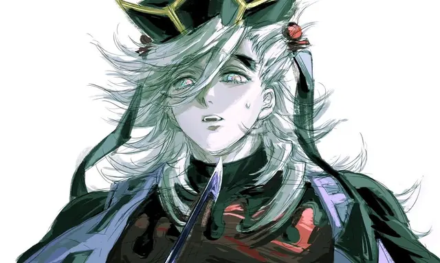 Profile image of Douma