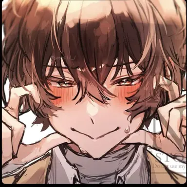 Profile image of 太宰治