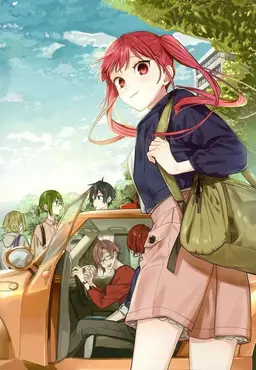 Profile image of 綾崎 レミ