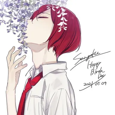 Profile image of 仙石 翔