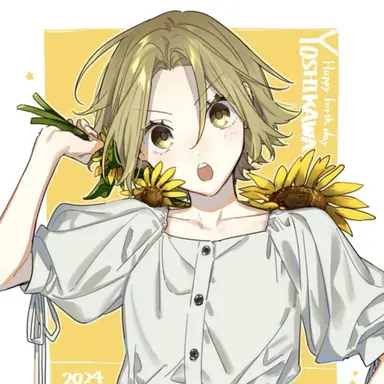 Profile image of 吉川 由紀