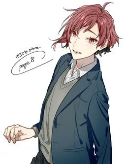 Profile image of 柳 明音