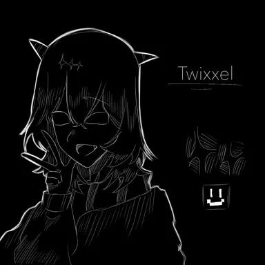 Profile image of トゥイクセル