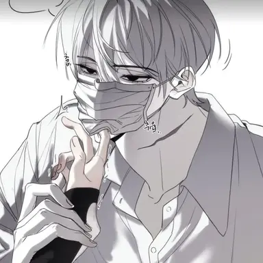 Profile image of 최유주