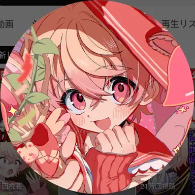 Profile image of Take-kun