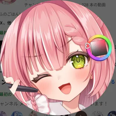 Profile image of Nufu