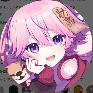 Profile image of Misora