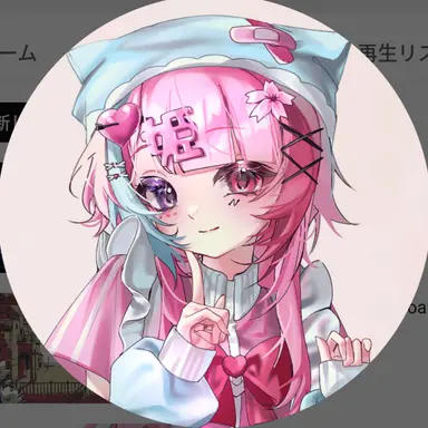 Profile image of のあ