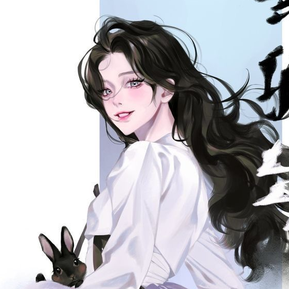 백연 대표 이미지