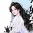백연
