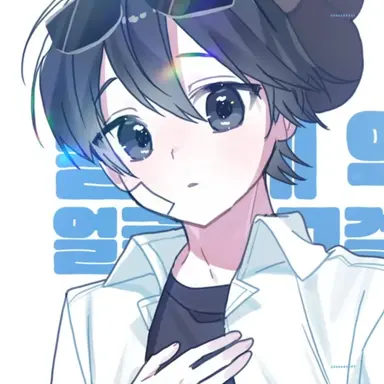 Profile image of 핑구