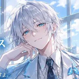 Profile image of エアくん