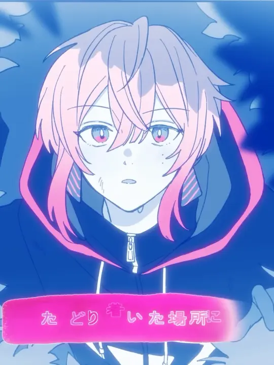 wafuwafu의 カレカノ。