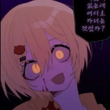 Profile image of 돈키호테