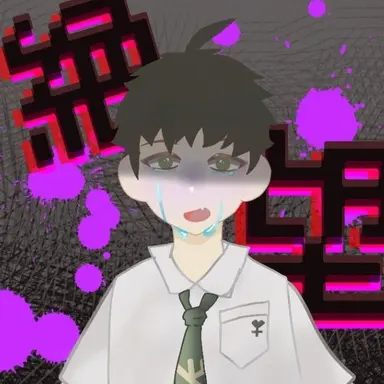 Profile image of スーダン