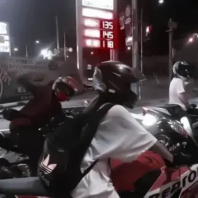 ExpertLever4142의 Biker gc