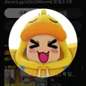 Profile image of 꽥