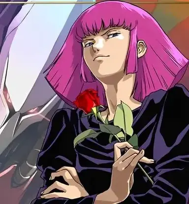 Profile image of Haman