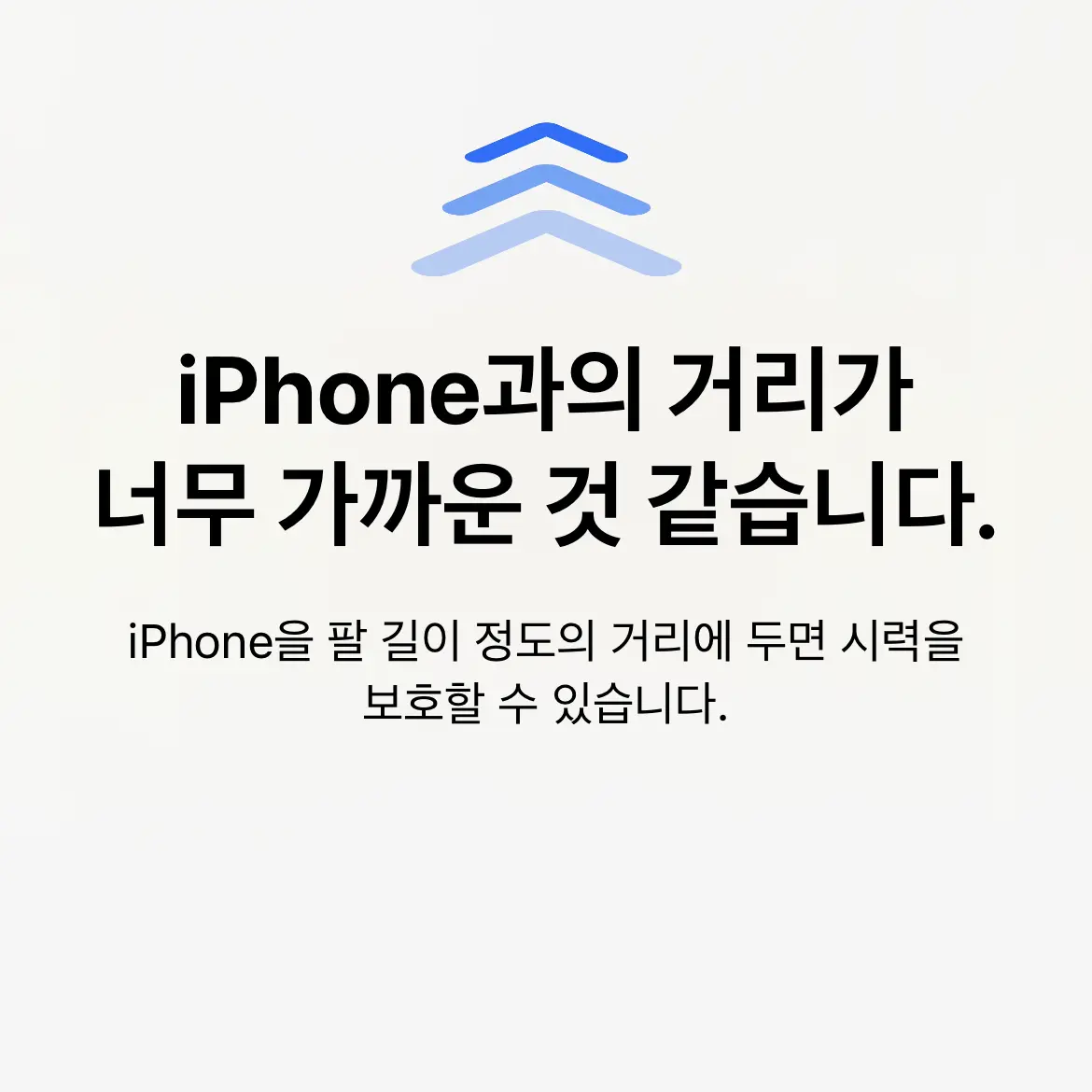Ggum_chew_gum의 최연준