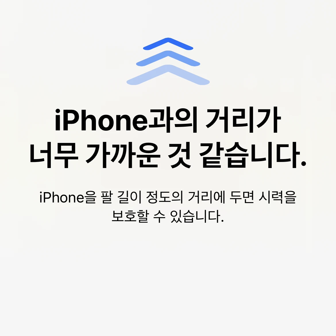 최연준