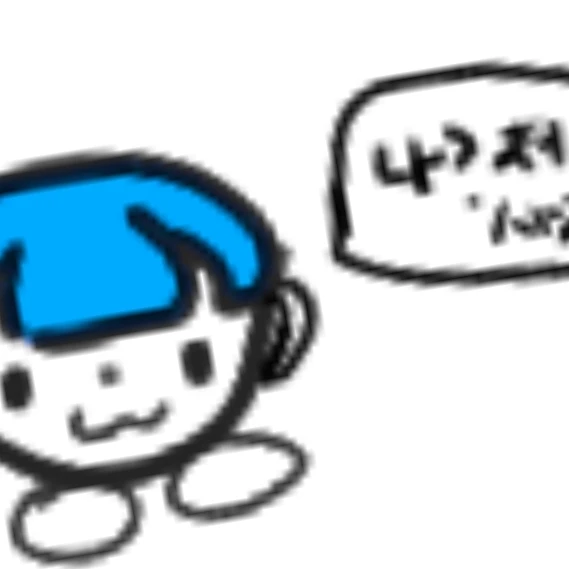 차칸저승사자 박구모