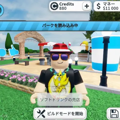 Profile image of はるま