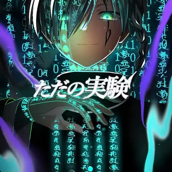 touhoudaisuki의 兒堂エア