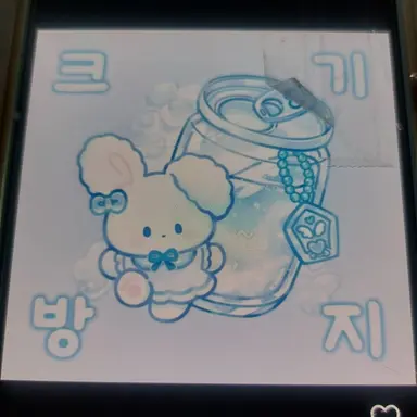 Profile image of 모찌엘