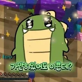 Profile image of 공룡
