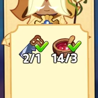 GlassFog2247의 퓨어바닐라 쿠키