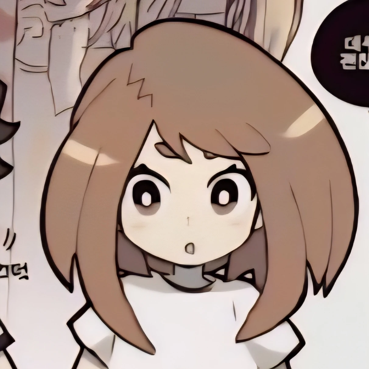 우라라카 오챠코